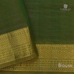 Silk Cotton Saree - Peacock Green SAS0033190 - Image 4