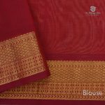 Silk Cotton Saree - Beige SAS0033191 - Image 3