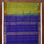 Silk Cotton Saree - Light Green SAS0033193 - Image 5
