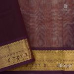Silk Cotton Saree - Beige SAS0033275 - Image 4