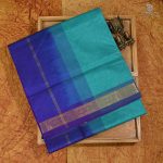 Silk Cotton Sarees Simple – Turquoise Blue SAS0033276 - Image 6