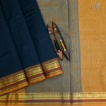 Silk Cotton Saree Dark Green Color SAS0033346