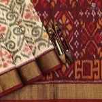 Kora Silk Cotton Sarees - Half White SAS0033759