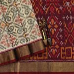 Kora Silk Cotton Sarees - Half White SAS0033771