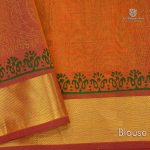 Silk Cotton Saree Printed – Bright Orange SASSC0033940 - Image 4