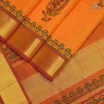 Silk Cotton Saree Printed – Bright Orange SASSC0033940 - Image 3