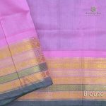 Silk Cotton Sarees Korvai – Gray SAS0034040 - Image 4