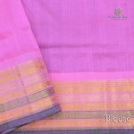 Silk Cotton Sarees Korvai – Black SAS0034042 - Image 4