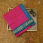 Silk Cotton Sarees Simple – Lotus Pink SAS0034050 - Image 6