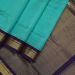 Silk Cotton Sarees Simple – Turquoise Blue SAS0034053 - Image 3