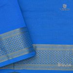 Semi Silk Cotton Sarees Vairaoosi – Beige SAS0034061 - Image 3