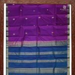 Pure Soft Silk Saree - Magenta Purple SASPS0034085 - Image 5