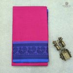 Dance Practice Sarees Magenta Pink SASDS0034123