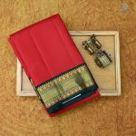 Pure Silk Sarees - Brick Red SASPS0034174 - Image 4