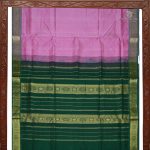 Silk Cotton Sarees Butta – Onion Pink SAS0034181 - Image 5