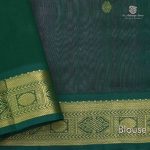 Silk Cotton Sarees Butta – Onion Pink SAS0034181 - Image 4