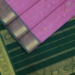 Silk Cotton Sarees Butta – Onion Pink SAS0034181 - Image 3