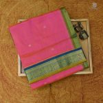 Silk Cotton Sarees Butta – Strawberry Pink SAS0034193 - Image 6