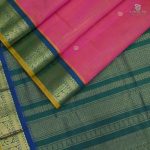 Silk Cotton Sarees Butta – Strawberry Pink SAS0034193 - Image 3