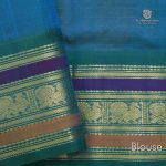 Silk Cotton Sarees  – Bright Yellow SAS0034208 - Image 4