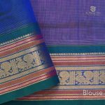 Silk Cotton Sarees Vairaoosi  – Bright Orange  SAS0034215 - Image 4