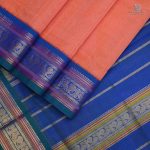 Silk Cotton Sarees Vairaoosi  – Bright Orange  SAS0034215 - Image 3