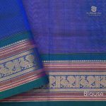 Silk Cotton Sarees Vairaoosi  – Coral Pink  SAS0034216 - Image 4