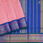Silk Cotton Sarees Vairaoosi  – Coral Pink  SAS0034216