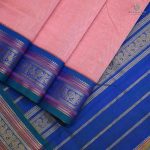 Silk Cotton Sarees Vairaoosi  – Coral Pink  SAS0034216 - Image 3