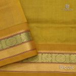 Silk Cotton Sarees Vairaoosi – Pine Green SAS0034217 - Image 4