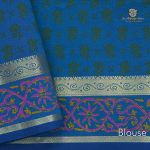 Semi Silk Cotton Printed Sarees –Turquoise Green SASPC34296 - Image 3