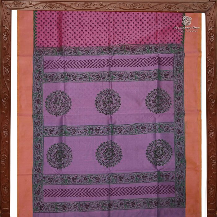 Silk Cotton Saree Printed –  Onion Pink SASSC34318 - Image 5