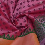Silk Cotton Saree Printed –  Onion Pink SASSC34318 - Image 2