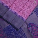 Silk Cotton Saree Printed –  Lotus Pink SASSC34319 - Image 3