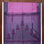 Silk Cotton Saree Printed –  Light Pink SASSC34322 - Image 5