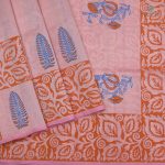 Silk Cotton Saree Printed –  Light Pink SASSC34323