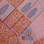 Silk Cotton Saree Printed –  Light Pink SASSC34323 - Image 3
