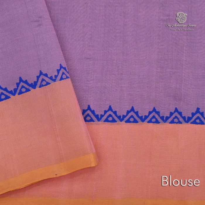 Silk Cotton Saree Printed –  Onion Pink SASSC34325 - Image 4