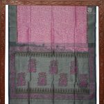 Silk Cotton Saree Printed –  Light Pink SASSC34329 - Image 5