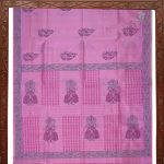 Silk Cotton Saree Printed –  Light Pink SASSC34331 - Image 5