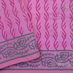 Silk Cotton Saree Printed –  Light Pink SASSC34331 - Image 4