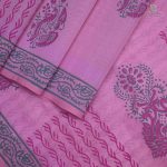 Silk Cotton Saree Printed –  Light Pink SASSC34331 - Image 3