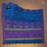 Rich Cotton Saree - Bahama Blue SASC34344