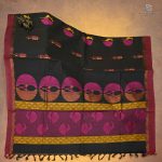 Rich Cotton Saree - Dark Brown SASC34356