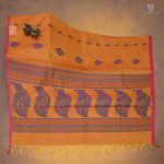 Rich Cotton Saree - Pumpkin Orange SASC34361