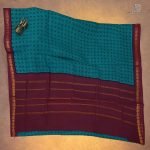Sungudi Cotton Sarees - Peacock Green SASC34390
