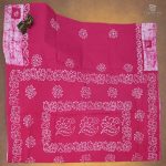 Sungudi Cotton Sarees - Magenta Pink SASC34391