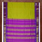 10 Yards Pure Silk Sarees - Chartreuse Green SASTPS34424 - Image 4