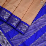 10 Yards Pure Silk Sarees - Creamy Peach SASTPS34432 - Image 3