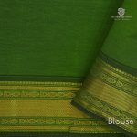 Semi Silk Cotton Sarees – Cerulean Blue SASPC34449 - Image 3